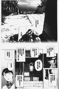 第191頁圖