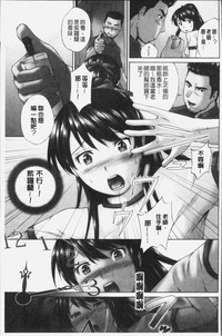 第199頁圖