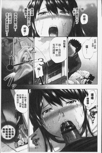 第211頁圖