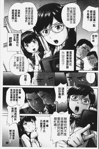 第215頁圖