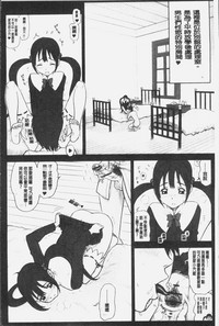 第11頁圖