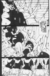 第139頁圖