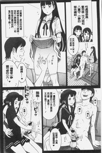 第151頁圖