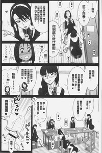 第159頁圖