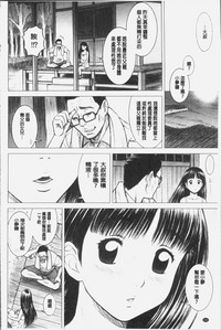 第163頁圖
