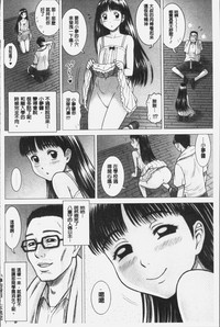 第167頁圖