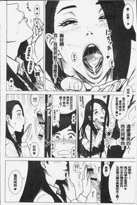 第175頁圖