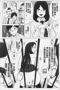 第179頁圖