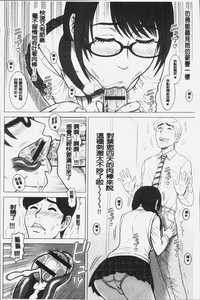 第195頁圖