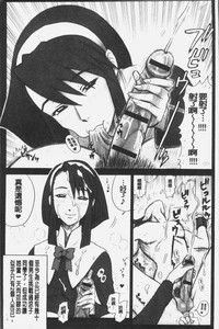 第31頁圖