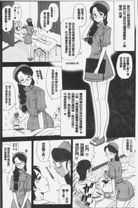 第35頁圖