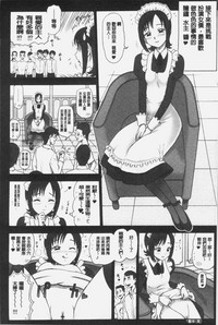 第47頁圖