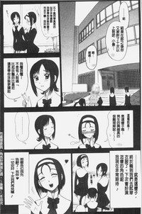 第75頁圖