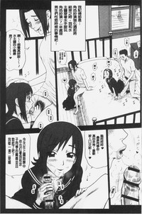 第79頁圖