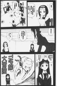 第83頁圖