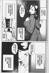 第115頁圖