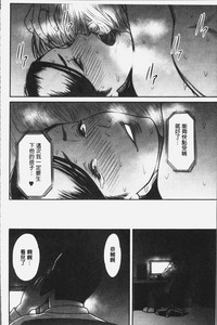 第131頁圖