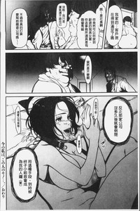 第171頁圖