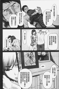 第175頁圖