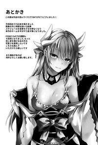 第23页图