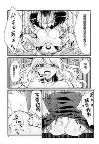 第15页图