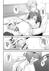 第11頁圖