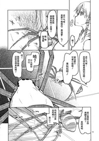 第11頁圖
