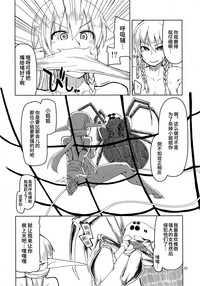 第23頁圖