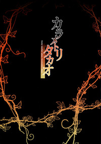 第3頁圖