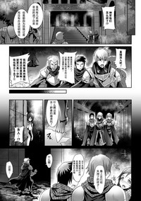 第19页图