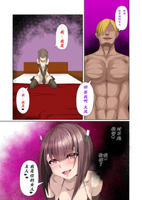 第31頁圖