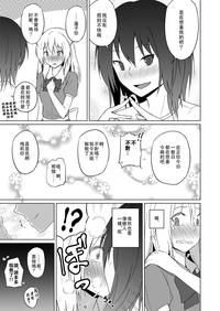 第11页图