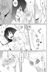 第19页图