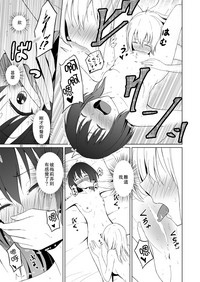 第23页图