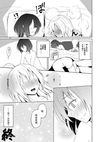 第27页图