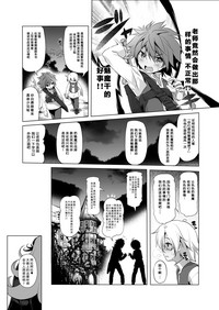 第11頁圖