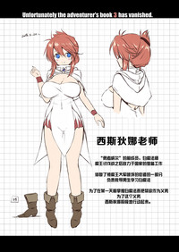 第31頁圖