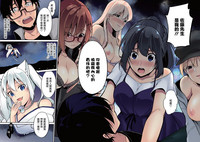 第19頁圖