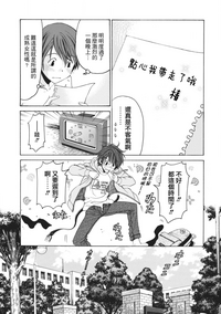 第11页图
