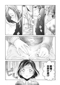 第15页图