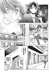 第23页图