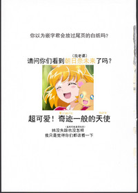第23页图