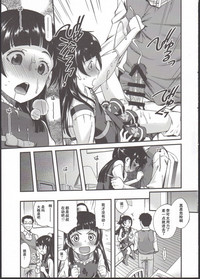 第7页图
