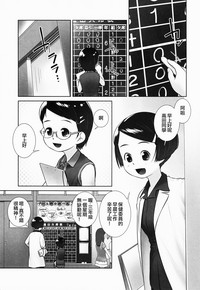 第3页 封面 - HaSM.cc