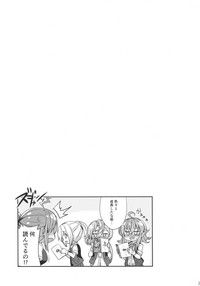 第23页图