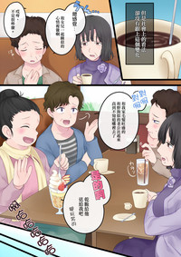 第23頁圖
