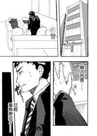 第31頁圖