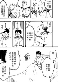 第35頁圖