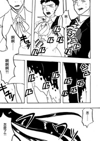 第39頁圖
