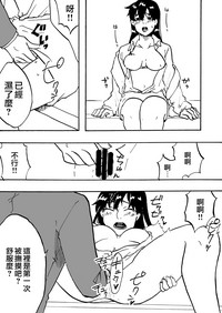 第43頁圖